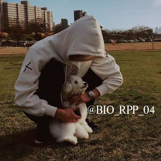 BIO RPP 4