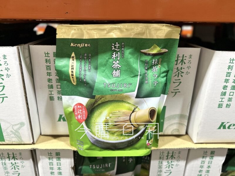 優惠情報連結 
