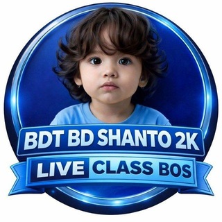 Telegram profile photo for 𝐁𝐃𝐓 𝐁𝐃 𝐒𝐇𝐀𝐍𝐓𝐎 𝟐𝐊