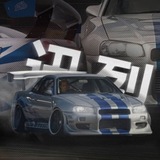 GTR — Car Drivers.