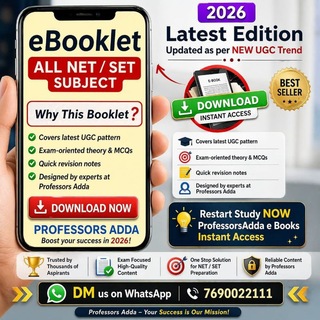Telegram profile photo for NET SET JRF PDF NOTES
