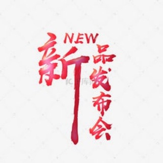 🦎辉盈东南亚新闻🔥