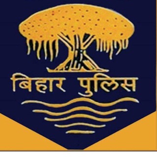 Bihar police Telegram Group Link
