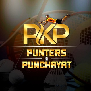 PUNTERS Ki Panchayat (PKP)