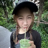 Paeyah