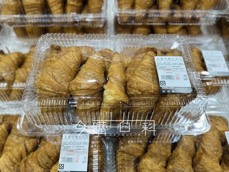 優惠價格看這裡 