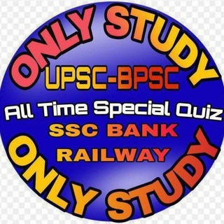 Only Study All Time Special Quiz 📙📙🖋️🖋️🖋️🖋️🖋️📝📝🎗️...🌹🌹🌹🌹 Telegram Group Link