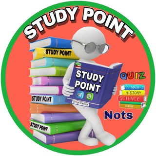 🏆 STUDY POINT 🏆