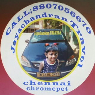 Jayachandran Travels chromepet, chennai 8807056670 Telegram Group Link