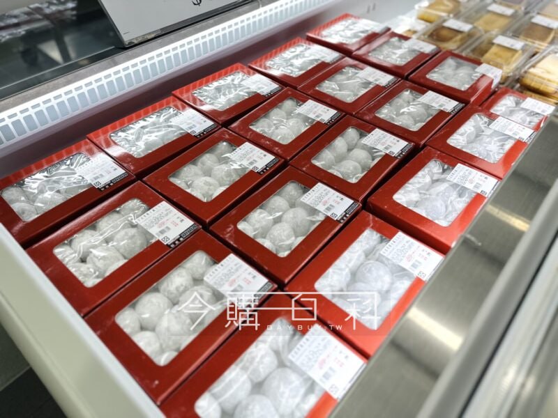 新品情報連結 