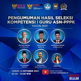 PEMBERKASAN NIP P3K KOTA MATARAM