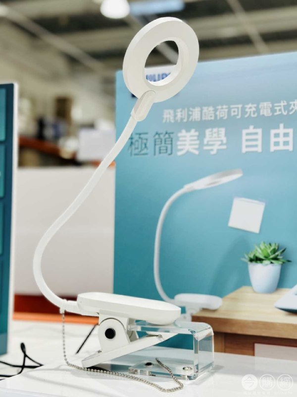 完整情報 