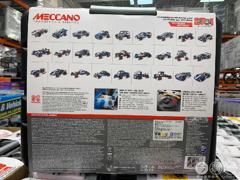 #Costco好市多 1月近期新品通知MECCANO 27 IN 1 方程式F1賽車組 #1277747
