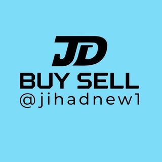 Buy & Sell Online zone (JD)