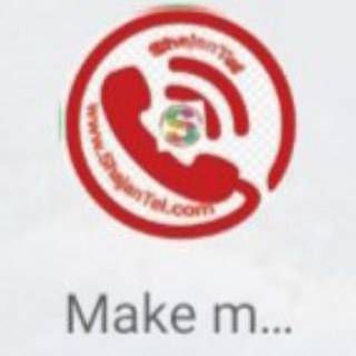 Trusted app share group