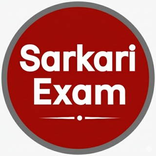 Telegram profile photo for SarkariExam.com