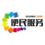 智慧天下🎖招商投放