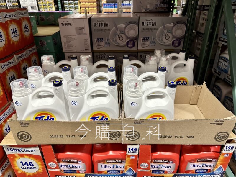 新品完整情報 