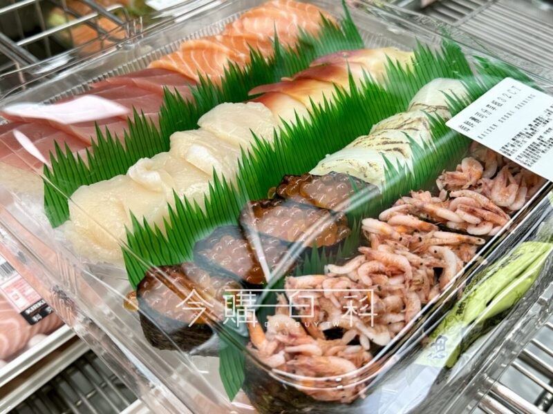 新品情報看這裡 