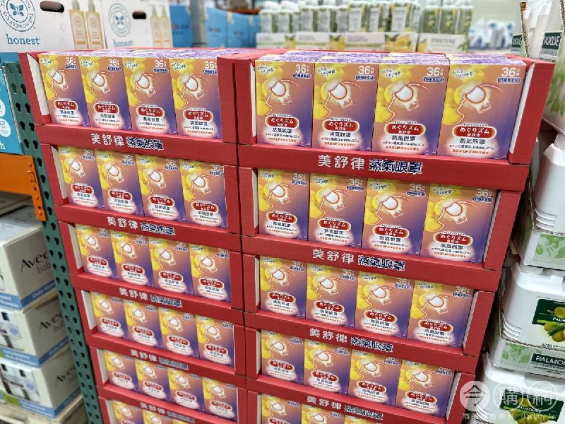 新品完整情報 