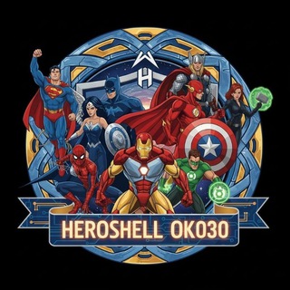 HEROSHELL 0K030