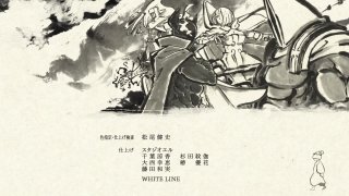 Dynamis One | Enen no Shouboutai: San no Shou Part 2 炎炎消防隊 參之章 - 16 (Baha 1920x1...