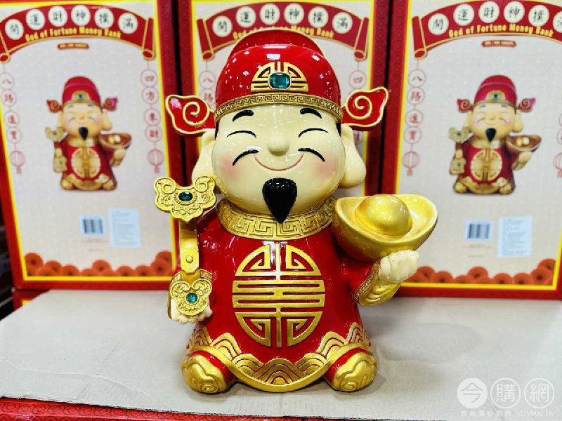 完整情報 
