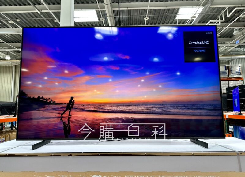 優惠情報看這邊 