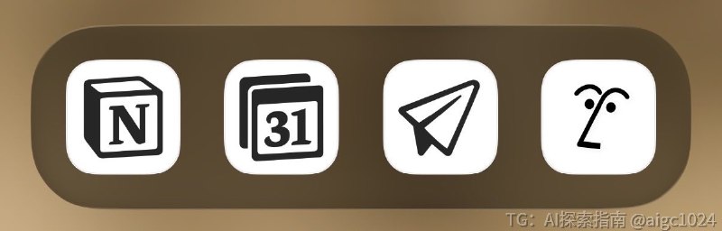 Notion AI 也作为独立应用发布测试了，看了下也可以切换不同的自定义 agent，给这些大厂和创业公司一年时间，小龙虾只是历史长河中的一个小小插曲