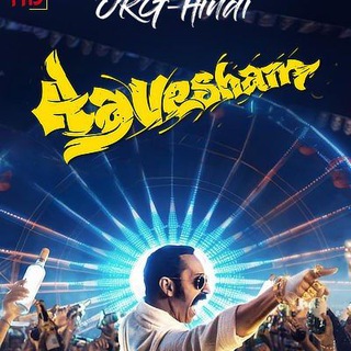 Aavesham in hindi Kannada Telugu English hd movie download Telegram Group Link