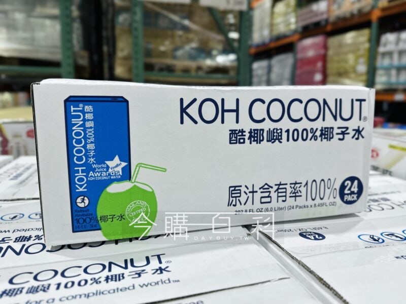 新品情報看這裡 