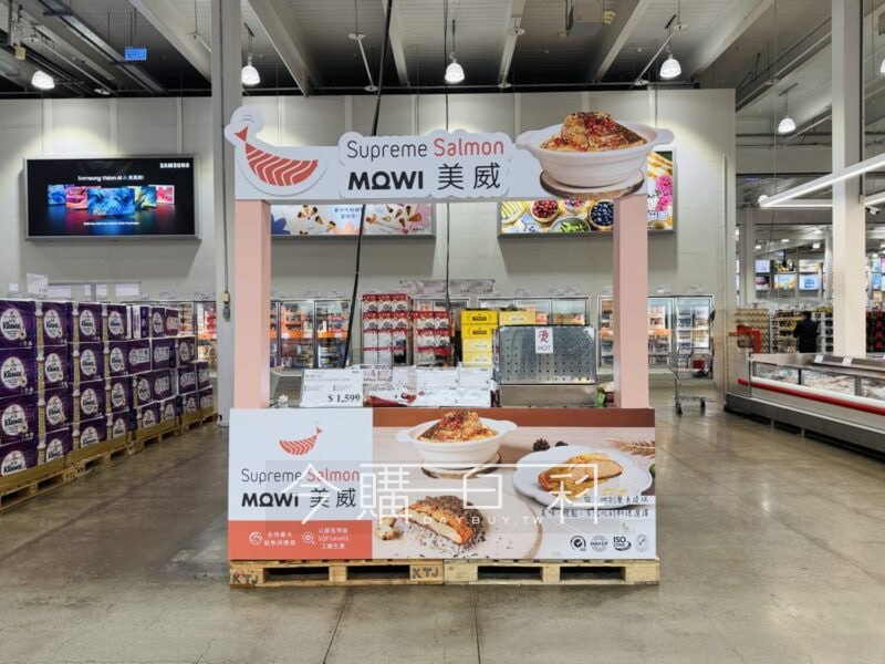 特展情報看這裡 