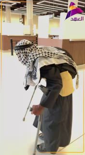 ALAhad TV - ערוץ אל אהד