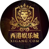 🔥西港娱乐城-xigang.com-🔥官方招商