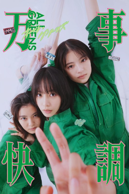 #电影