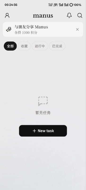 图片 2