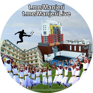 Manjeri [മഞ്ചേരി] Telegram Group Link