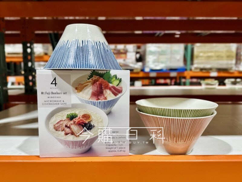 新品情報連結 