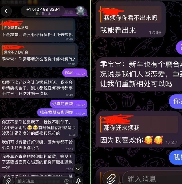 Image from a post by 东南亚大事件