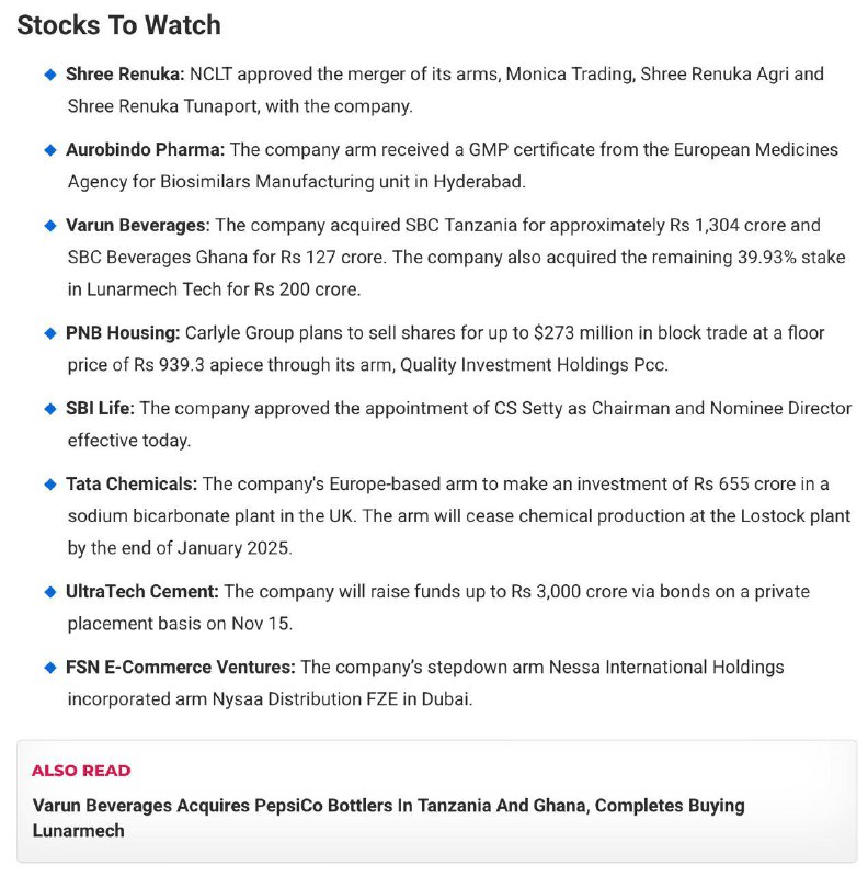 Stocks to Watch