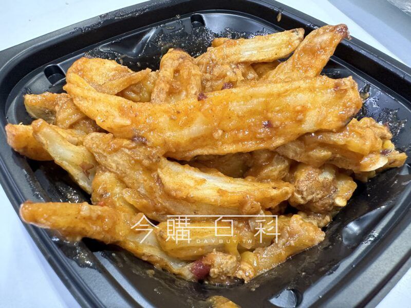 新品情報看這裡 