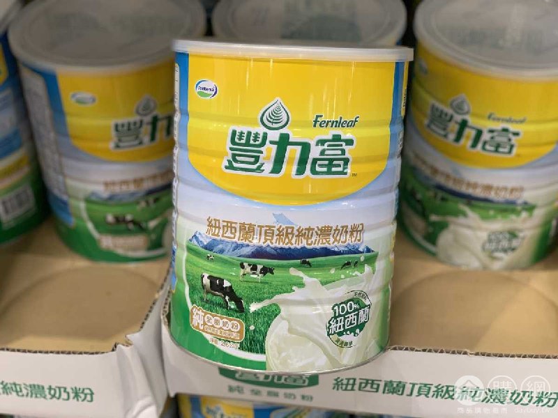 Costco折價通知 11/21(日)前 折150元  #4篇FB社團開箱FERNLEAF 豐力富紐西蘭頂級純濃奶粉 #79922