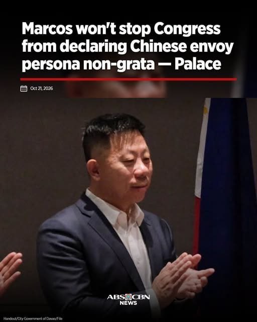 马尼拉大事件：马科斯不会阻止国会宣布中国驻菲大使为不受欢迎人物——总统府 马尼拉—配图