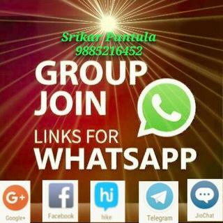 SocialGroupLinks Telegram Group Link