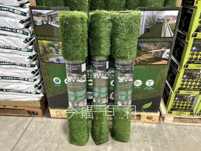 優惠情報看這邊 