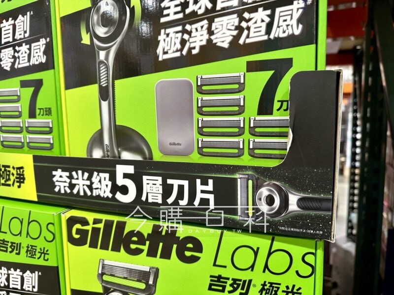 優惠情報連結 