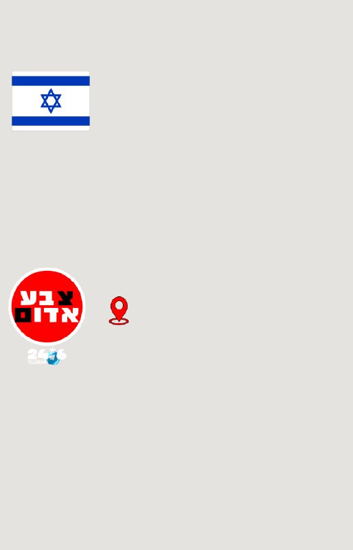 🔴 עדכון (28/7/2026) 22:05