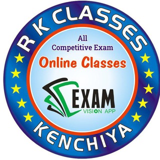 RK CLASSES KENCHIYA नोट्स