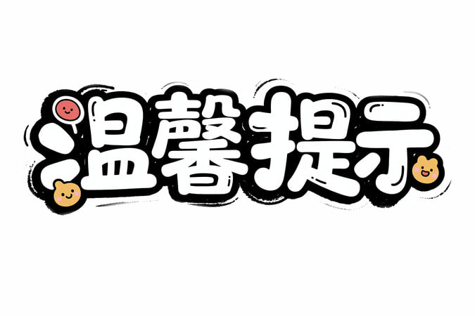 西港大事件：最近柬埔寨大检查 有护照的尽量别住小酒店和小公寓 最好去一些大酒店和配图