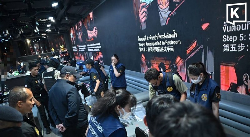 曼谷大事件：曼谷涉华违规夜店遭特警突袭 3人DU检测阳性 8月29日凌晨 泰国内配图